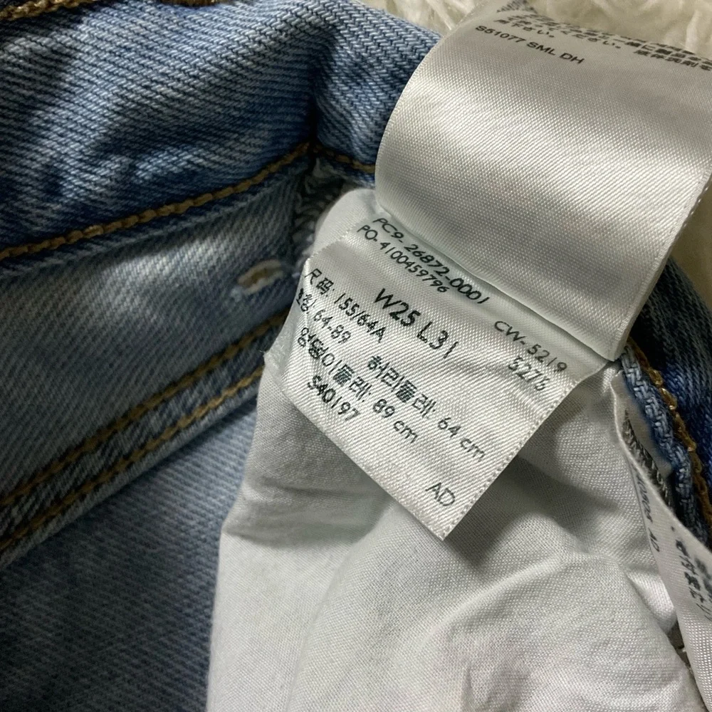 Levi's Premium High Loose Jean Loosey Goosey - Picture 4 of 6